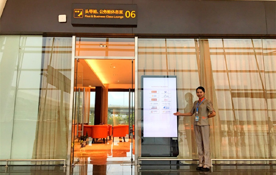 微信图片_20180921114150.jpg 微信图片_20180921114150.jpg